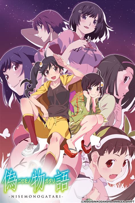 yesmovie nisemonogatari|Watch Nisemonogatari Anime Online .